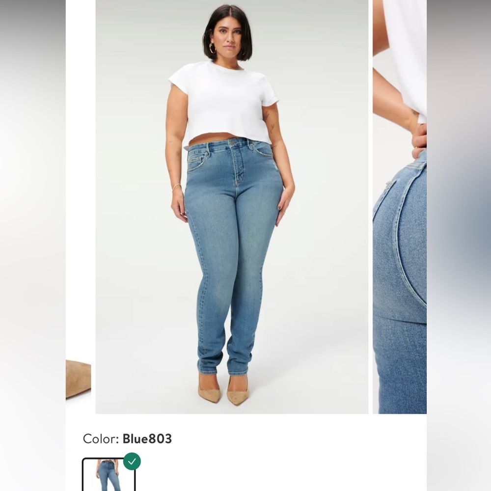 Good American Classic Stacked 33 inch Inseam